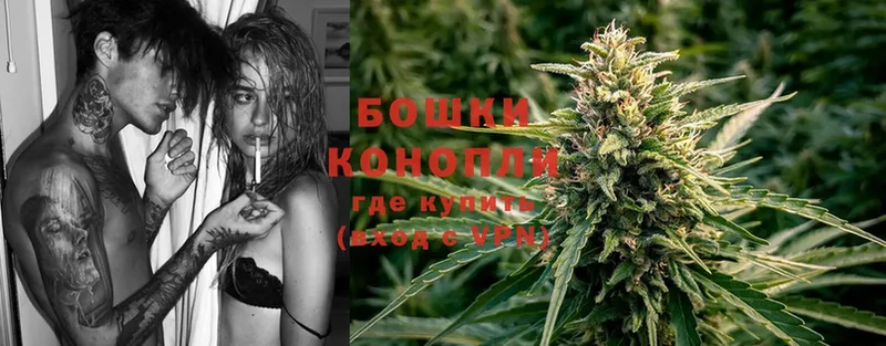 купить наркоту  Биробиджан  blacksprut сайт  Канабис LSD WEED 